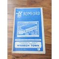 1962/63 Romford vs Wisbech Town - Southern Leag...