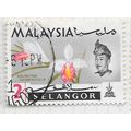 SELANGOR MALAYA 1965 FLOWERS 2c USED SG137 137 SG