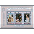 Silver Jubilee - Penrhyn Island 1977 - MNH - SG...
