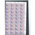 Spain stamps. 1977 Philatelic Bourse on Plaza M...