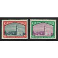Saudi Arabia Quba Mosque Medina 2v 1976 MNH SG#...