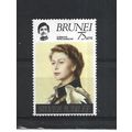 Brunei.SG266 75c Queen Elizabeth.Mounted Mint.A...