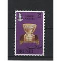 Brunei.SG303 75c Royal Drum.Mounted Mint.Aug25a