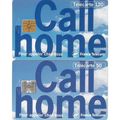 FRANCE F560 F561 CALL HOME