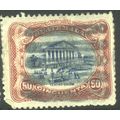 Guatemala 1902 - SG123a - 50c blue/brown - Colu...