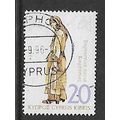 CYPRUS 1994 TRADITIONAL COSTUMES 20c WOMAN FROM...