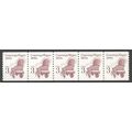 2252av 3c Conestoga Wagon Fine MNH SG PNC 3/5 R...