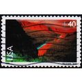 United States. 1999 40c S.G.A3599 Used