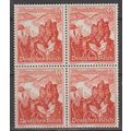 Mi : 679 MNH 1938 Cat € 44