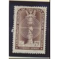 Argentina Stamp Scott #C58, Mint Hinged