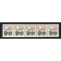 2258 13c Police Wagon Very Fine MNH Dry Gum PNC...