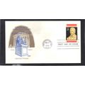 FDC Artmaster 2415 25c Supreme Court (Cachet-U/...