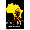 Political OSPAAAL POSTER.No APARTHEID.African R...