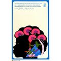 Political OSPAAAL POSTER.Afro-American Civil Ri...