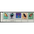 ZAYIX - 1994 Papua New Guinea - #767a - MNH - B...