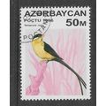 AZERBAIJAN 1996 BIRDS 200M GOLDEN ORIOLE SG 328...