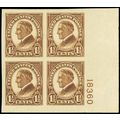631, Mint Superb LH - NO GUM BREAKERS Plate Blo...