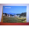 KINGUSSIE, SCOTLAND unused postcard by Judges C...