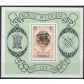 1981 SG MS705 - MNH (**)