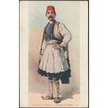 Αγροτικός ἐς Ηπείρου, c.1910s - Γ Ἀθπιώτη Κάρτα