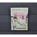 singapore SG 073 USED #1