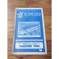 1961/62 Romford vs Folkestone Town - Southern L...