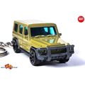 HTF RARE KEYCHAIN TAN MERCEDES G CLASS AMG G WA...