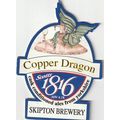 USED PUMP CLIP FRONT - SKIPTON BREWERY - COPPER...