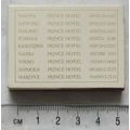 Matchbox - Prince Hotel, Japan