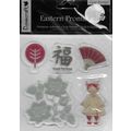 Dovecraft. Eastern Promises Clear Stamp Set. St...