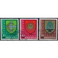 Pro Juventute: 3 Values - Switzerland 1980 - FH...