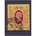 hong kong stamps definitive $5 sg484 used