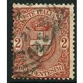 1896/1897 Michel 72 - #2 fine used (o)