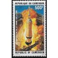 1984 SG 1024 - MNH (**) - SPACE APOLLO