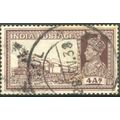 India 1937 - SG 255 - KGV1 Mail Train 4a brown ...