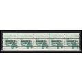2123a 3.4c School Bus Fine MNH Dry Gum PNC 2/5 ...