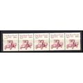 2125 5.5c Star Route Truck Very Fine MNH Dry Gu...