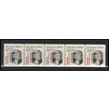 2254 5.3c Elevator Very Fine MNH Dry Gum PNC 1/...