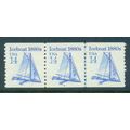 2134 14c Iceboat Very Fine MNH Dry Gum PNC 2/3 ...