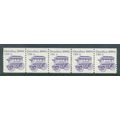 1897 1c Omnibus Fine MNH Dry Gum PNC 2/5 G0148