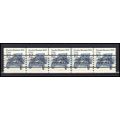 2132a 12c Stanley Steamer Fine MNH Dry Gum PNC ...