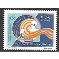 ALGERIE N° 1111 YVERT NEUF ** ( MNH )