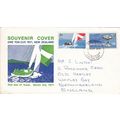 New Zealand 1971 One Ton Cup FDC Rotorua cancel...