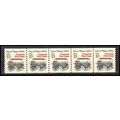 2258 13c Police Wagon Very Fine MNH Dry Gum PNC...