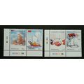 30th Anniv Malaysia China Diplomatic 2004 Ship ...