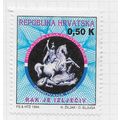CROATIA 1994 OBLIGATORY TAX ANTI CANCER LEAGUE ...