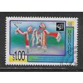 BARBADOS 1998 TOURISM DANCERS STILTS HEADRESS N...