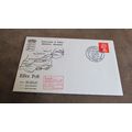 1969 GB Event Cover - Essex Philatelic Society ...