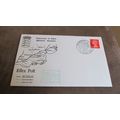 1969 GB Event Cover - Essex Philatelic Society ...