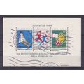 LUXEMBOURG 1969 JUVENTUS 69 SOUVENIR SHEET USED...